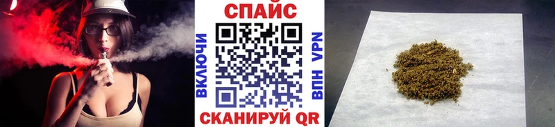 купить наркотики цена  Новый Уренгой  мега онион  БУТИРАТ бутик 