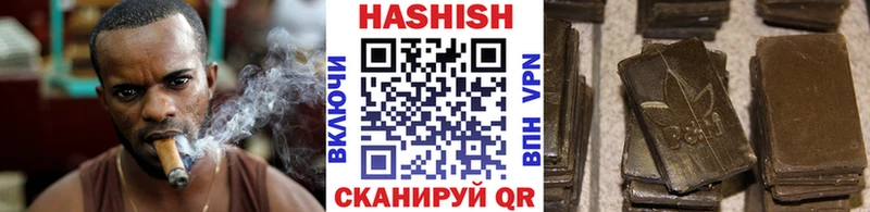 ГАШ AMNESIA HAZE  Новый Уренгой 