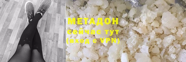 сатива Михайловск
