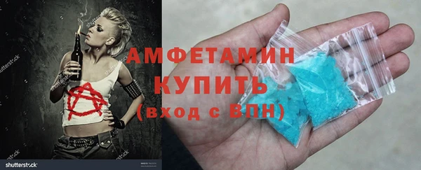 spice Михайлов
