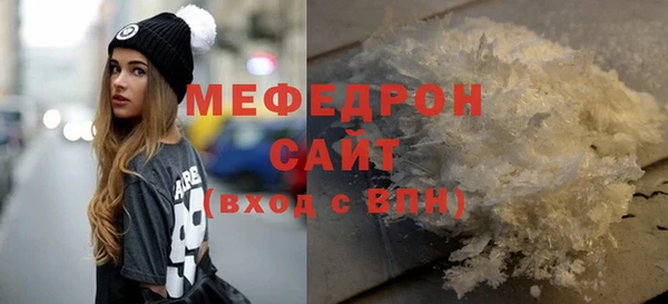spice Михайлов