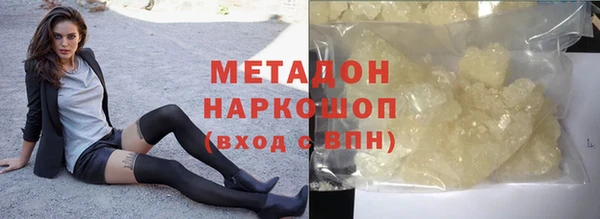 spice Михайлов