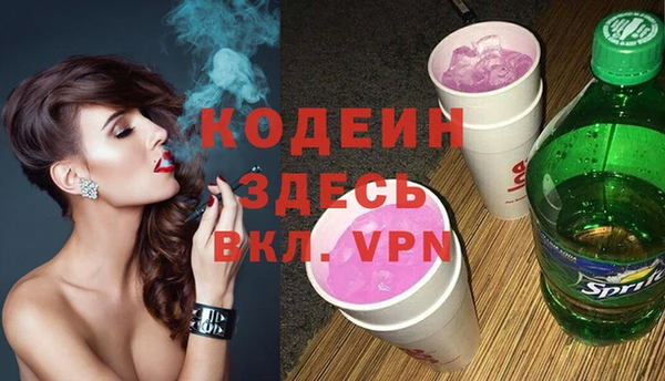 spice Михайлов