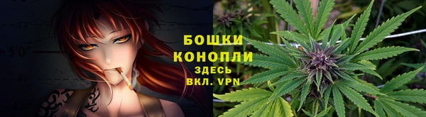 ALPHA PVP Навашино