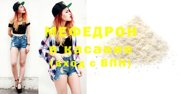 mix Пролетарск