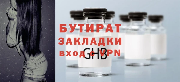 spice Михайлов