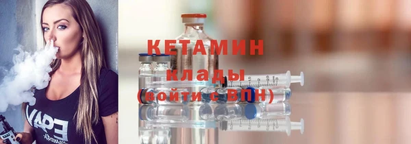 ECSTASY Наволоки