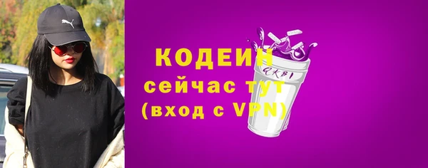 сатива Михайловск