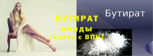 СК Надым