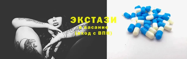 сатива Михайловск