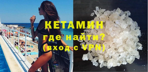 spice Михайлов
