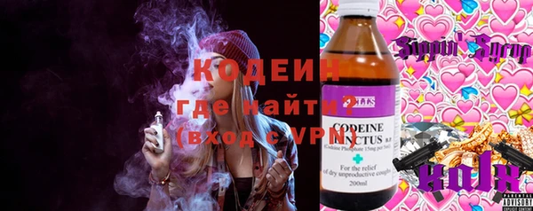 ECSTASY Наволоки