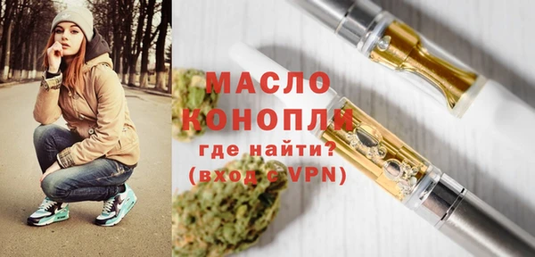 ECSTASY Наволоки