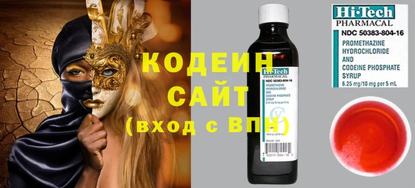 СК Надым