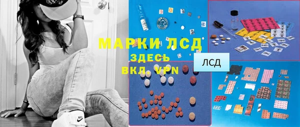 ECSTASY Наволоки