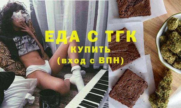 СК Надым
