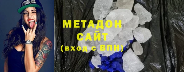 сатива Михайловск