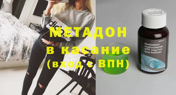 spice Михайлов