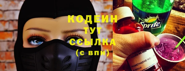 сатива Михайловск