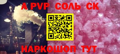 mdma Ирбит
