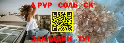 mdma Ирбит