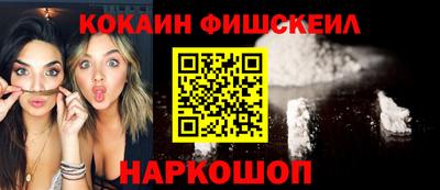 MESCALINE Изобильный
