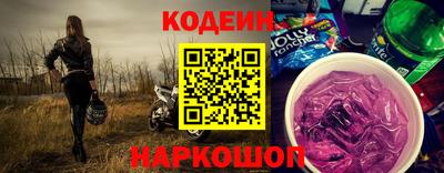 mdma Ирбит