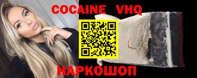 MESCALINE Изобильный