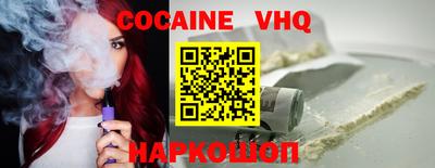 2c-b Кингисепп
