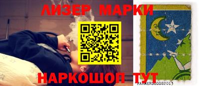 mdma Ирбит