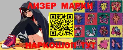 MESCALINE Изобильный