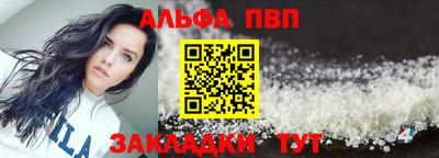 mdma Ирбит