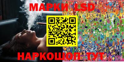 MESCALINE Изобильный