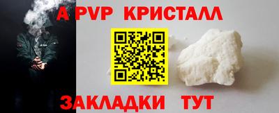 mdma Ирбит