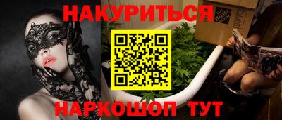альфа пвп VHQ Кинель