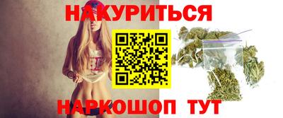 прущая мука Кимры