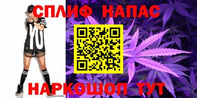 MESCALINE Изобильный