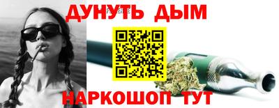 MESCALINE Изобильный