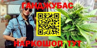 mdma Ирбит