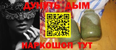 MESCALINE Изобильный
