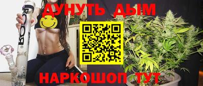 MESCALINE Изобильный