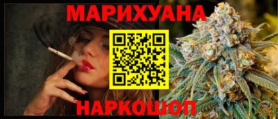 MESCALINE Изобильный