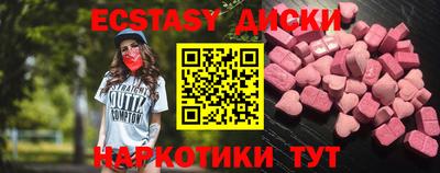 MESCALINE Изобильный
