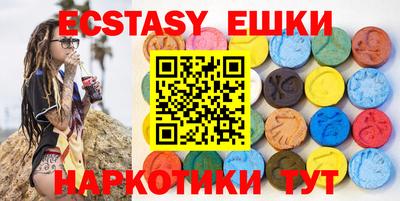 mdma Ирбит