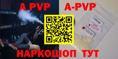 mdma Ирбит