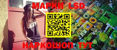 mdma Ирбит