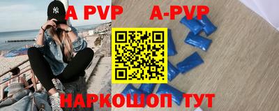 mdma Ирбит
