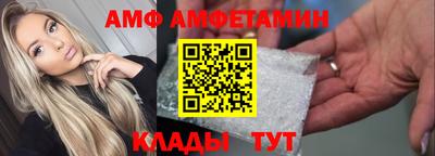 mdma Ирбит