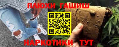 mdma Ирбит