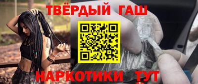 MESCALINE Изобильный